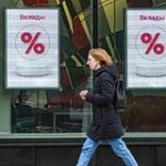 Франк уже не тот: почему Швейцария девальвирует нацвалюту — Финансы Mail.ru